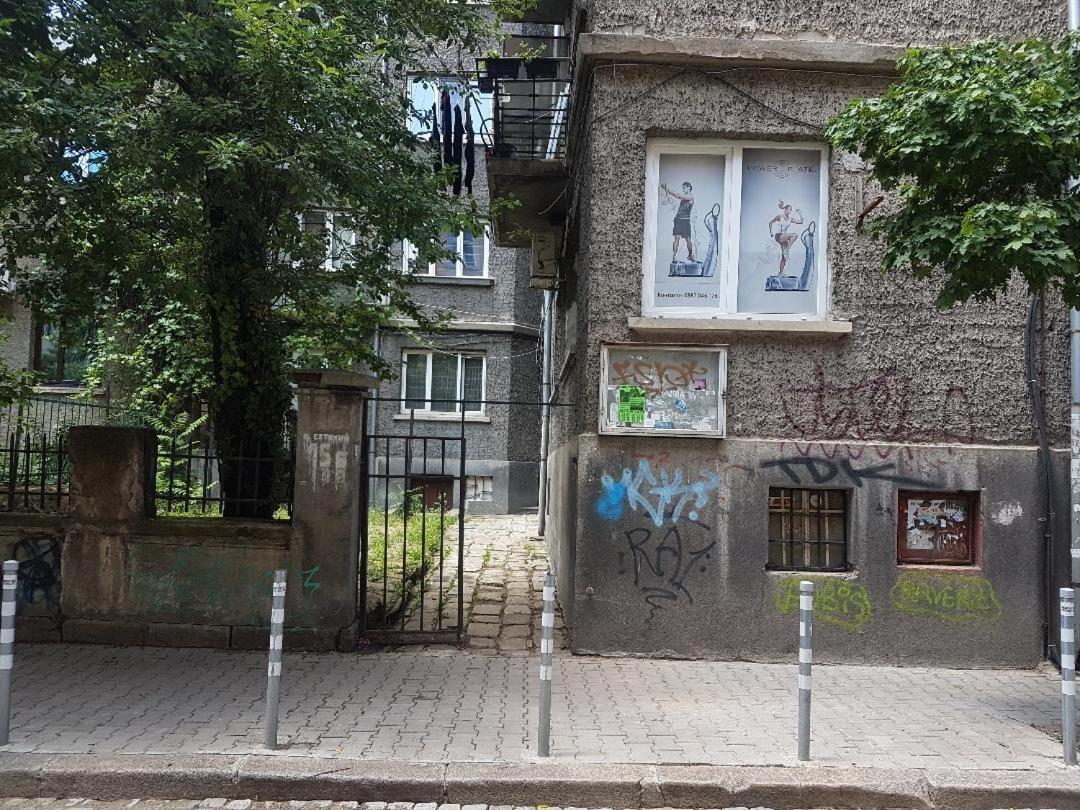 Rentapart Step Sofya Dış mekan fotoğraf